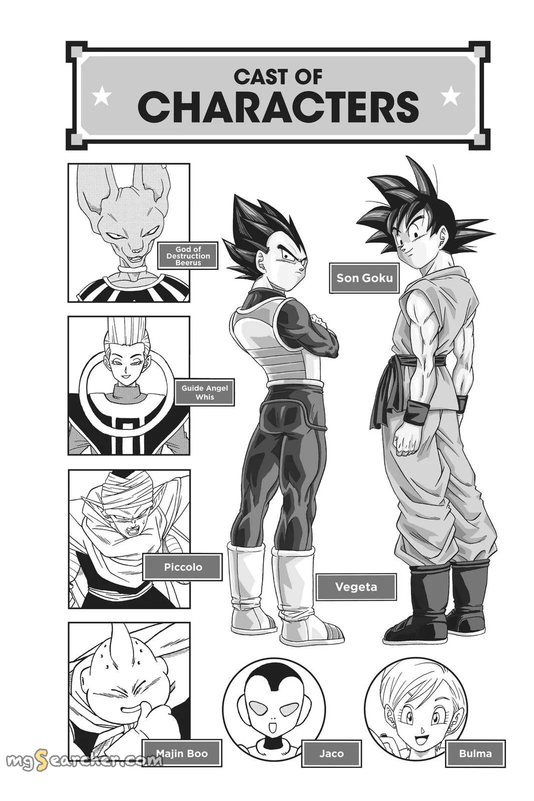 Read Dragon Ball Super EN Manga Online