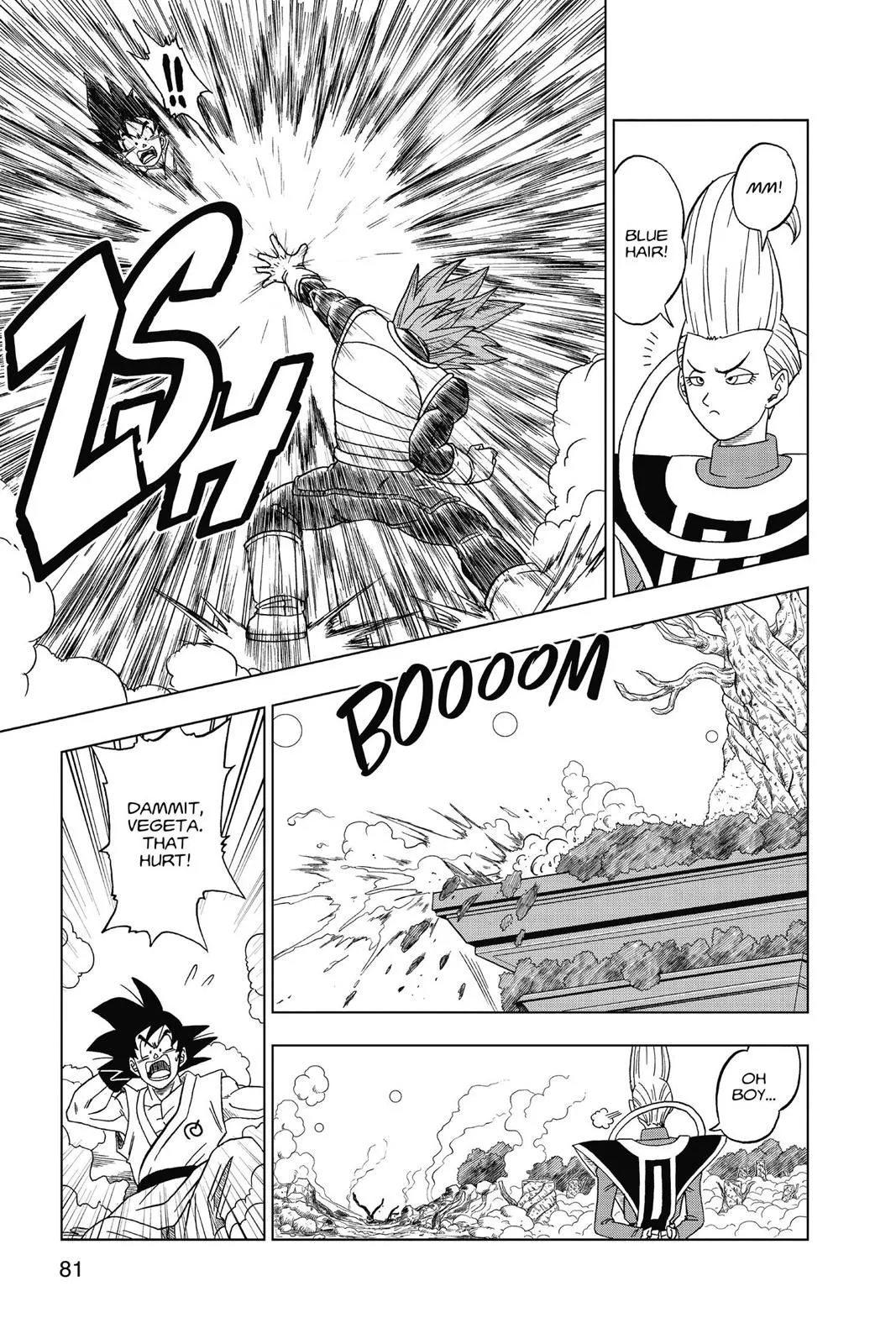 Read Dragon Ball Super EN Manga Online