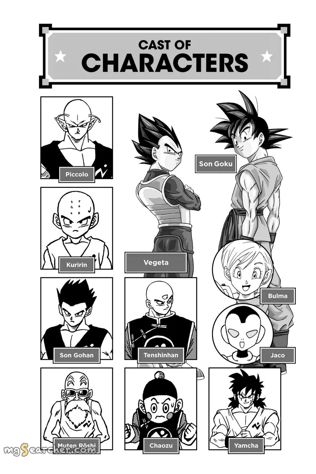 Read Dragon Ball Super EN Manga Online