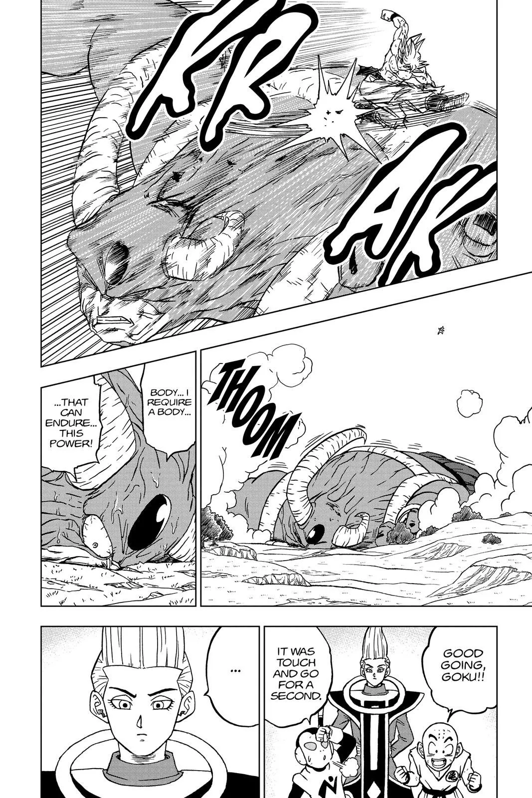 Read Dragon Ball Super EN Manga Online