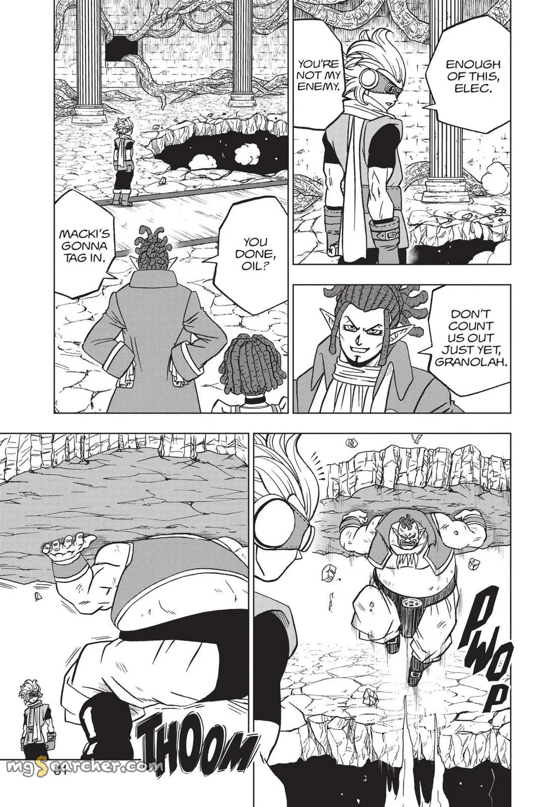 Read Dragon Ball Super EN Manga Online