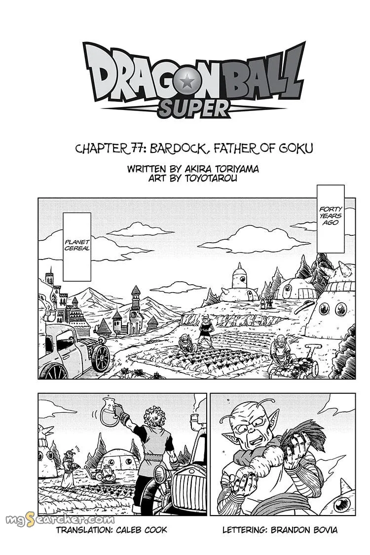 Read Dragon Ball Super EN Manga Online