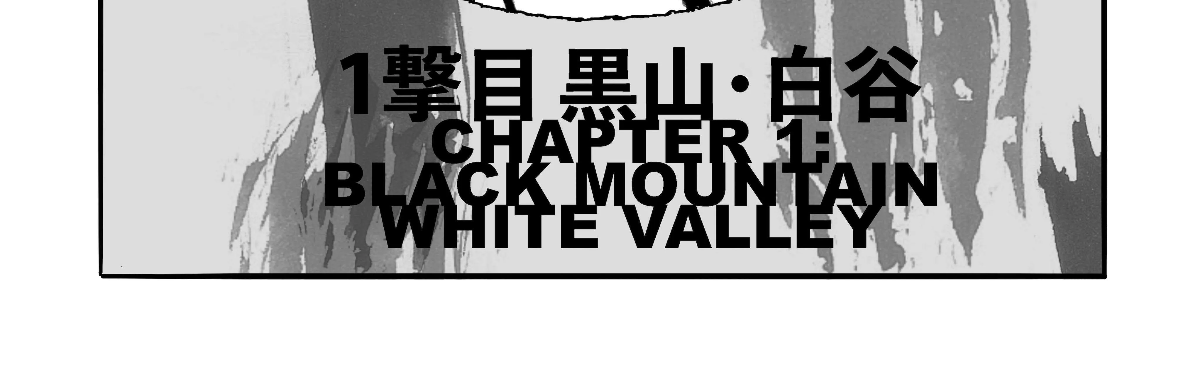 Read Dragon Tofu Manga Online