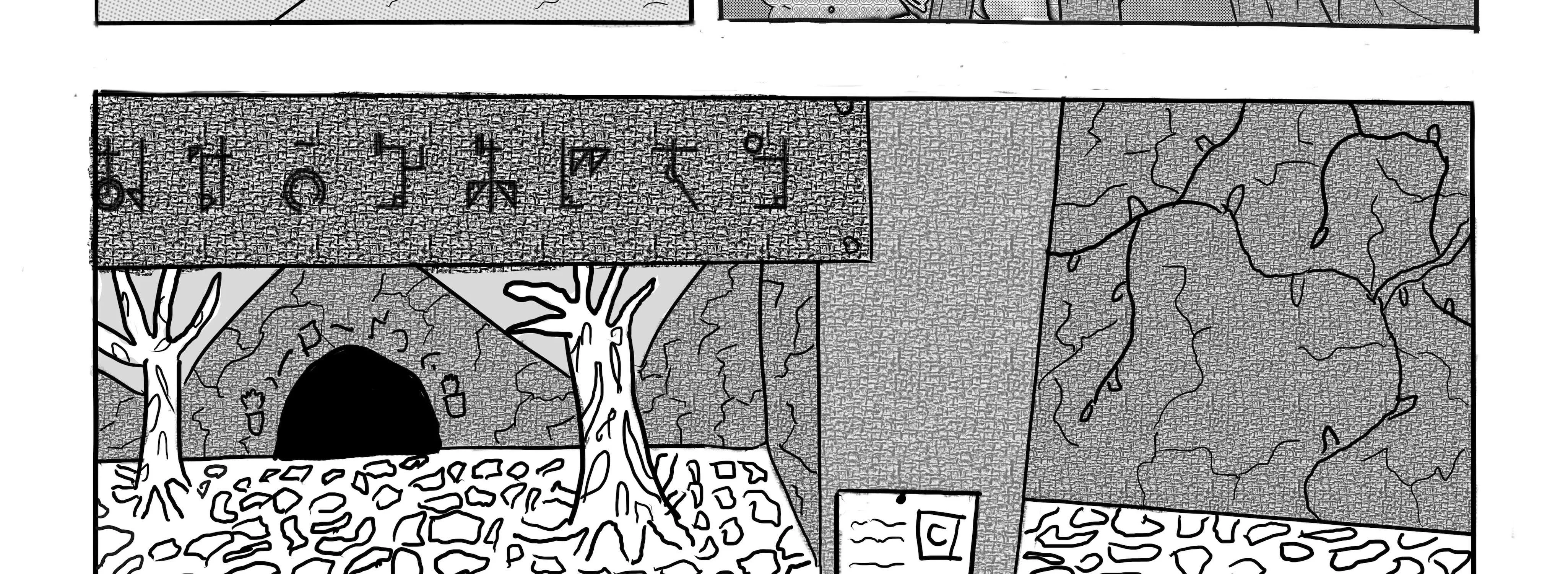 Read Dragon Tofu Manga Online