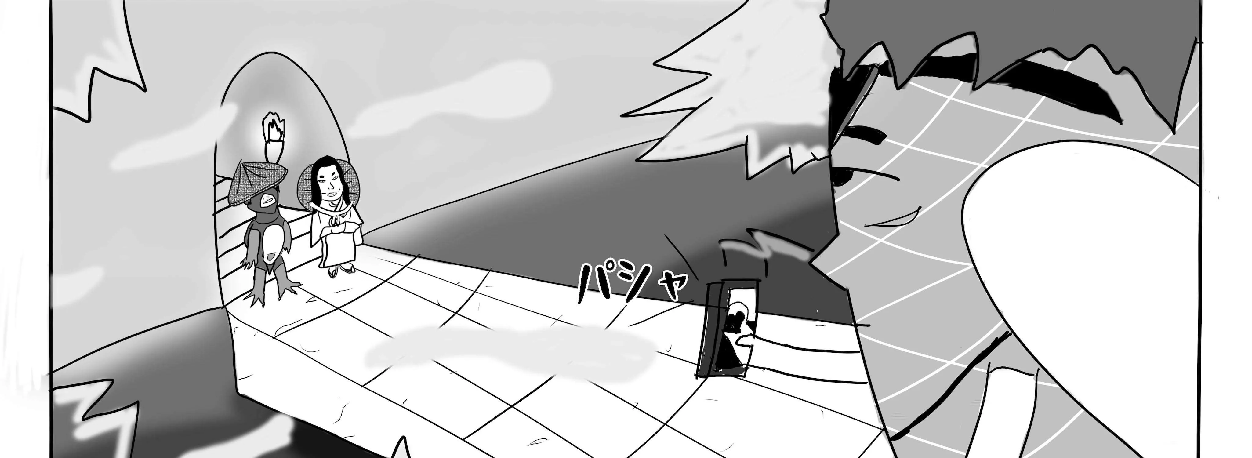 Read Dragon Tofu Manga Online