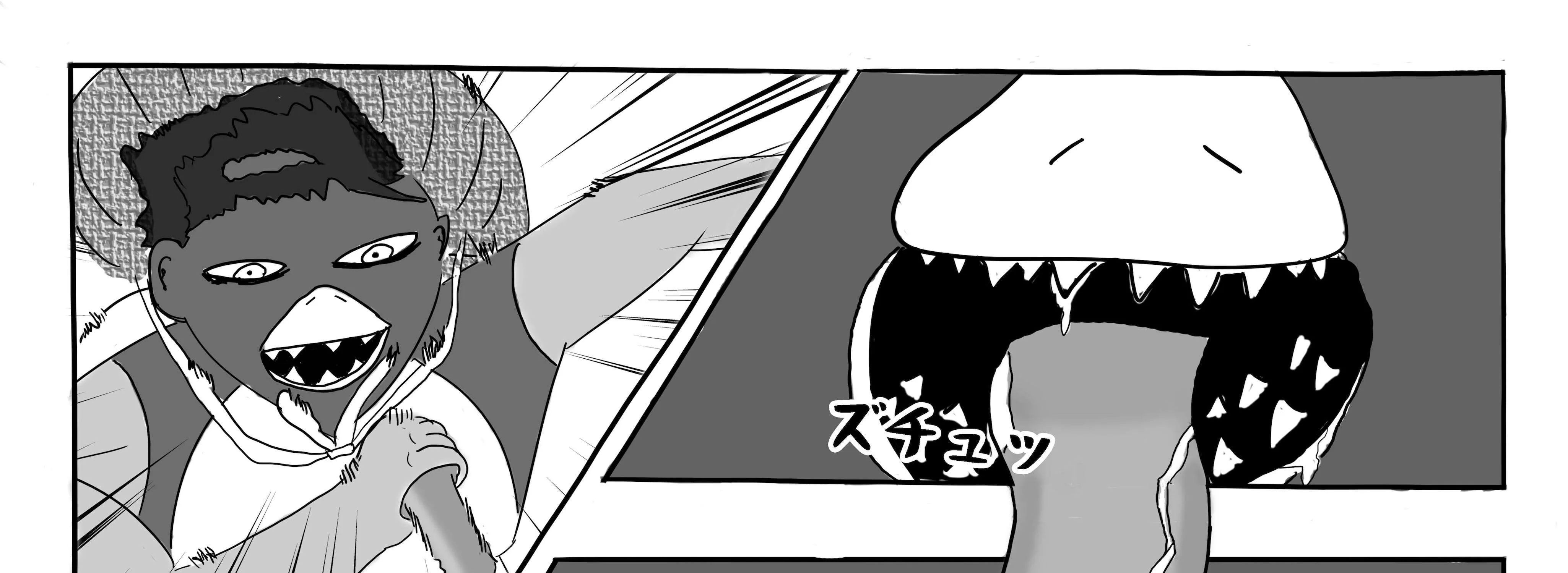 Read Dragon Tofu Manga Online