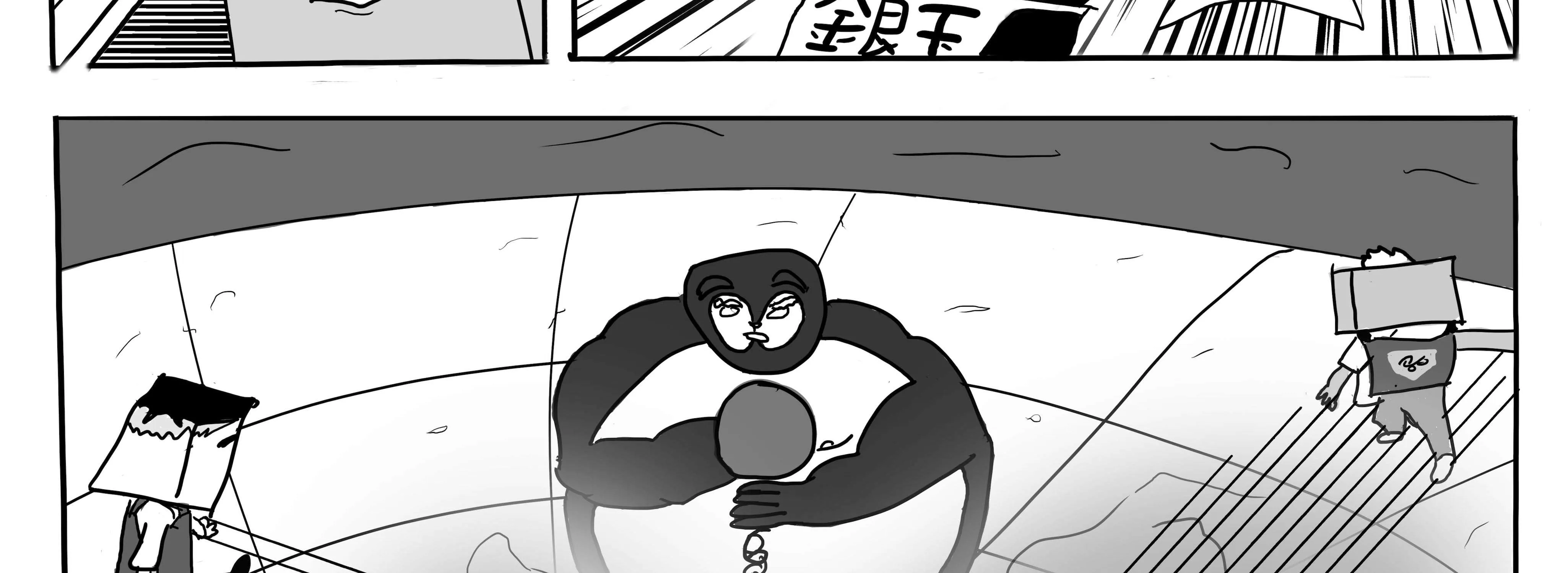 Read Dragon Tofu Manga Online
