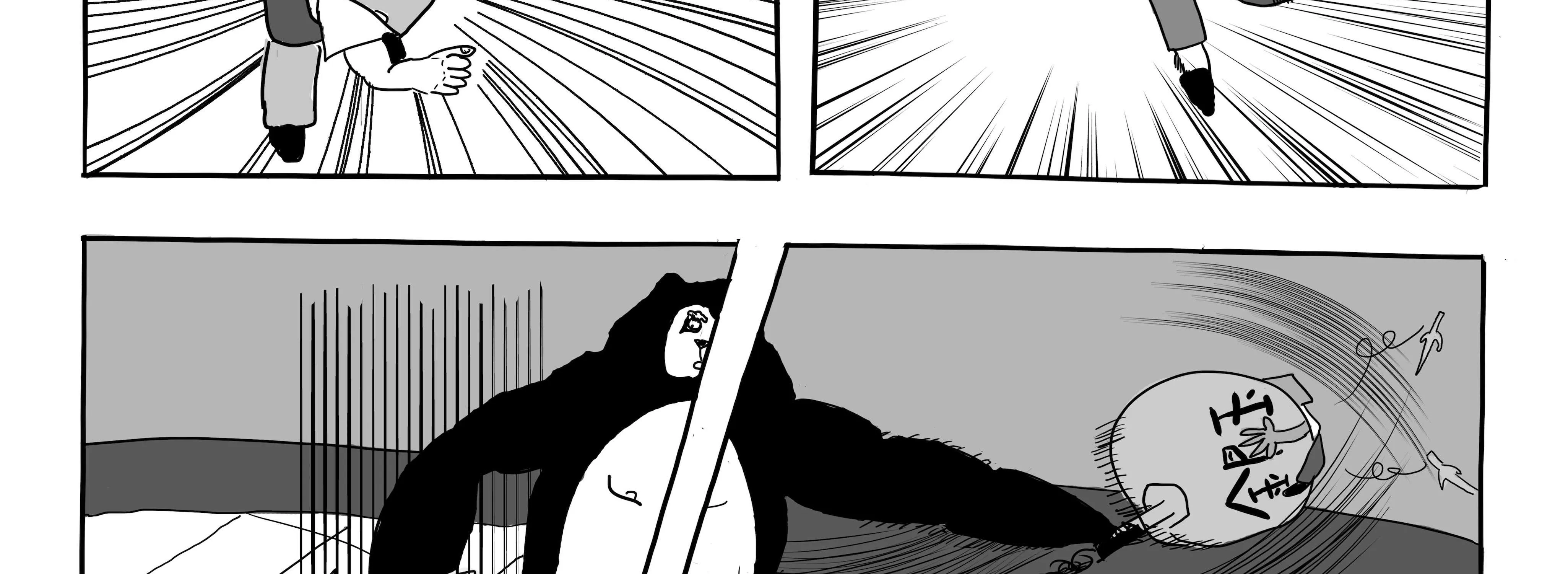 Read Dragon Tofu Manga Online