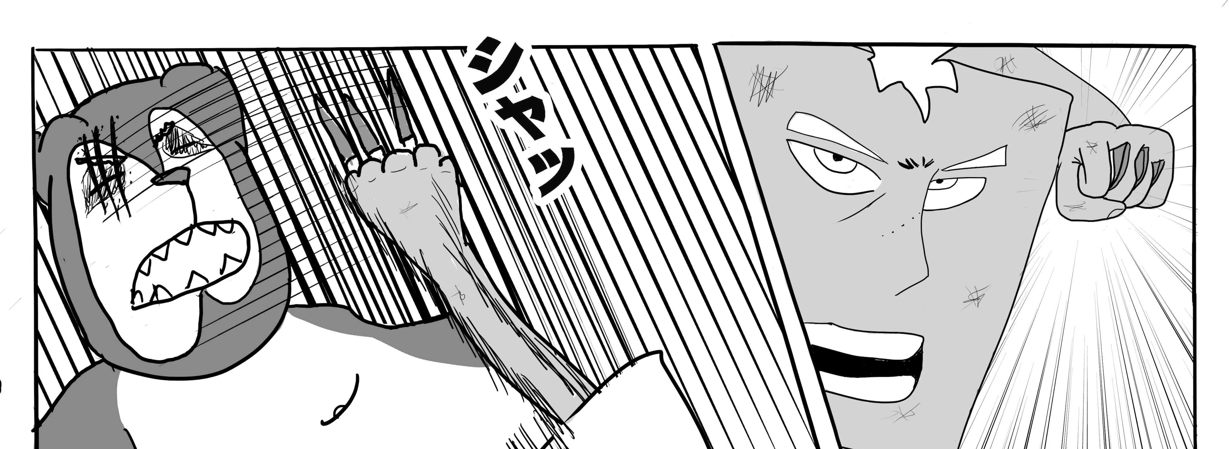 Read Dragon Tofu Manga Online