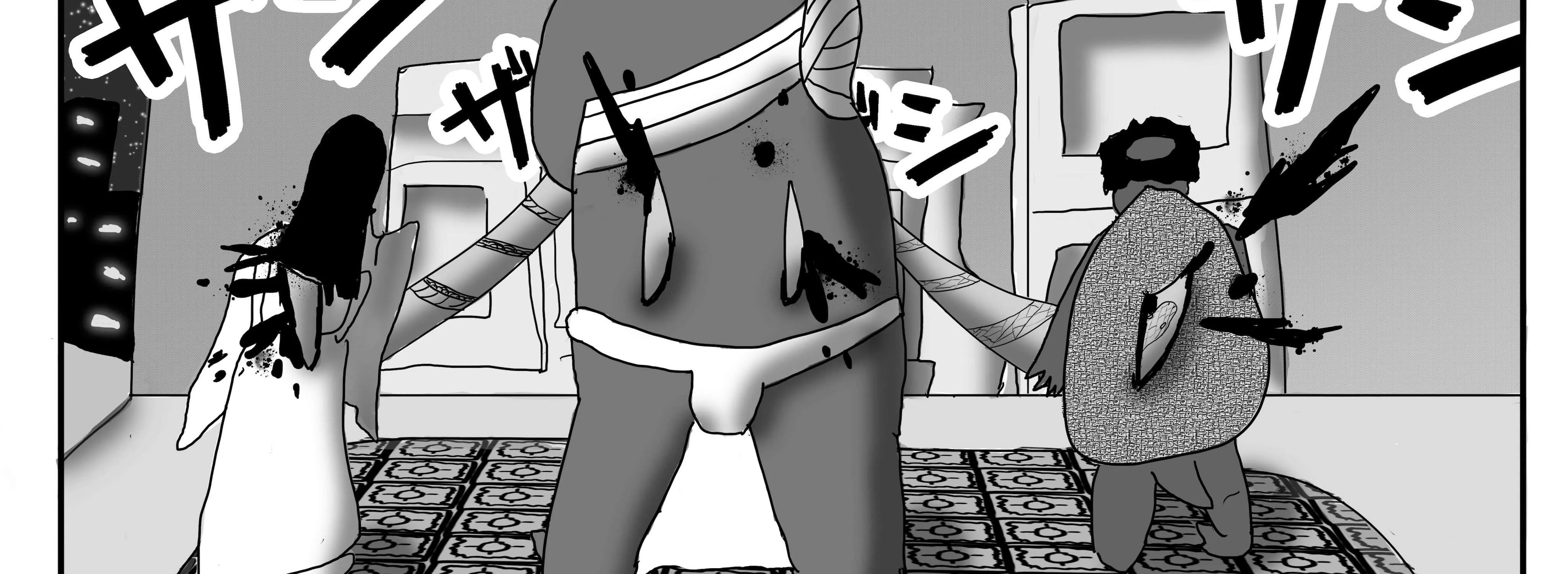 Read Dragon Tofu Manga Online