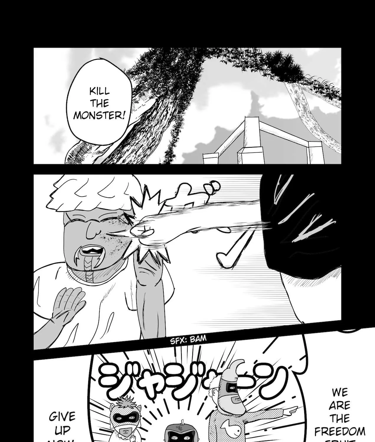 Read Dragon Tofu Manga Online