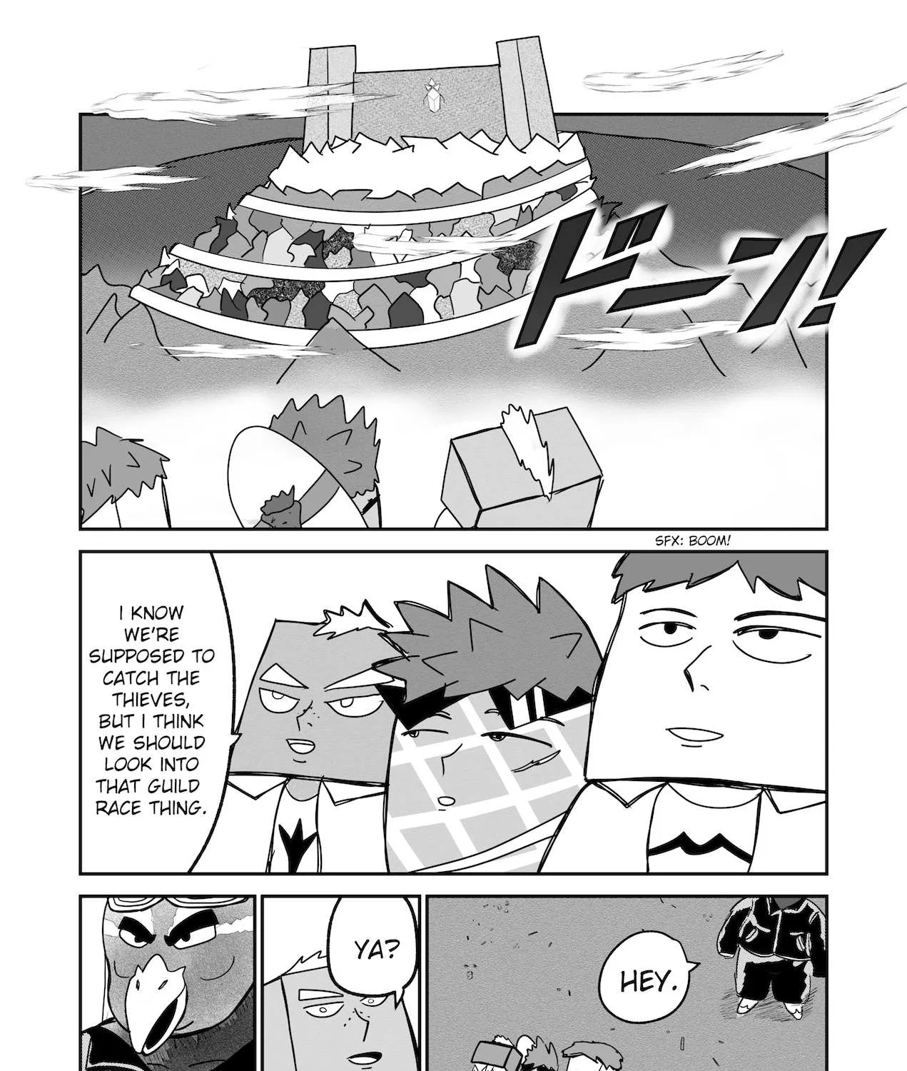 Read Dragon Tofu Manga Online
