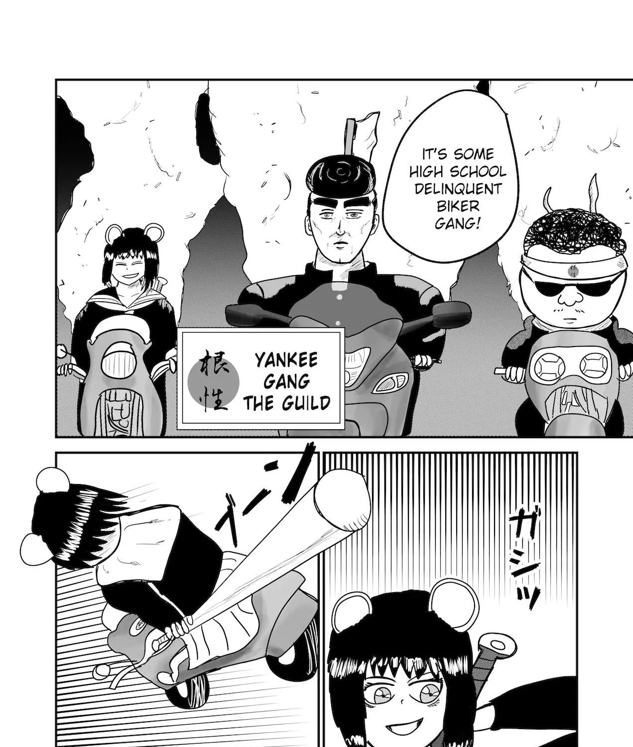 Read Dragon Tofu Manga Online