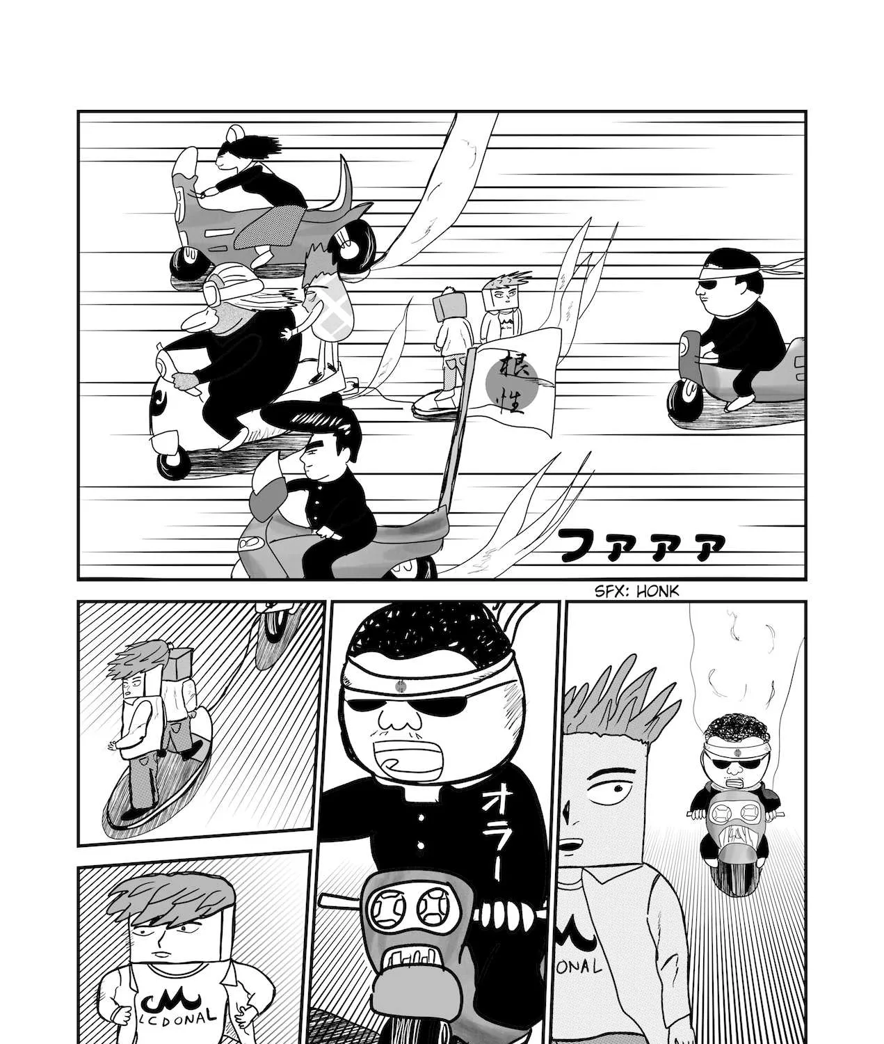 Read Dragon Tofu Manga Online