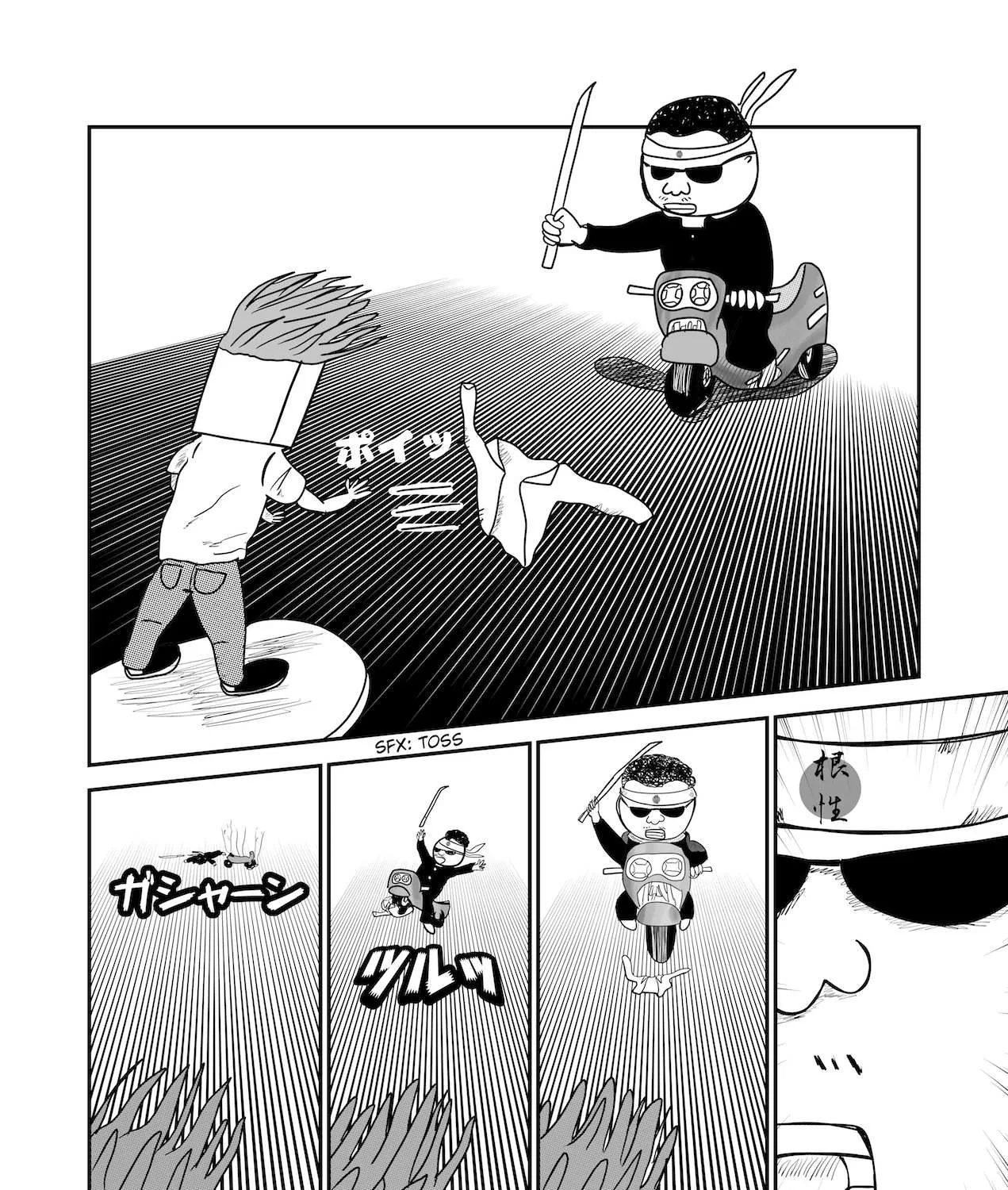 Read Dragon Tofu Manga Online