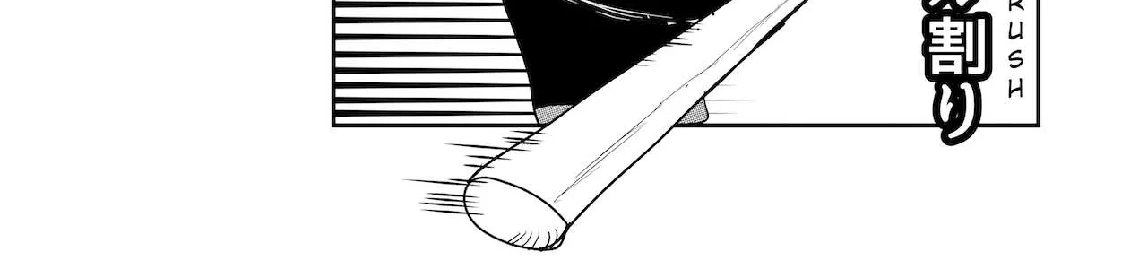 Read Dragon Tofu Manga Online