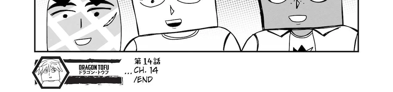Read Dragon Tofu Manga Online