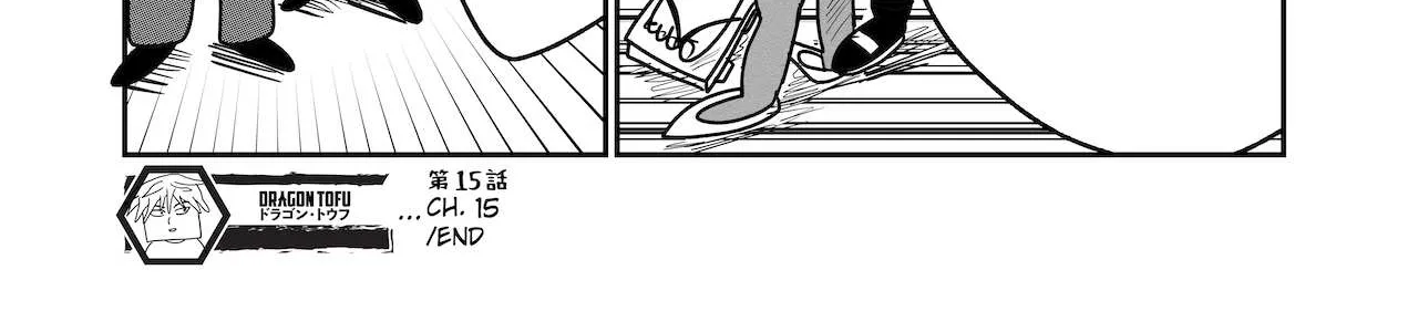 Read Dragon Tofu Manga Online