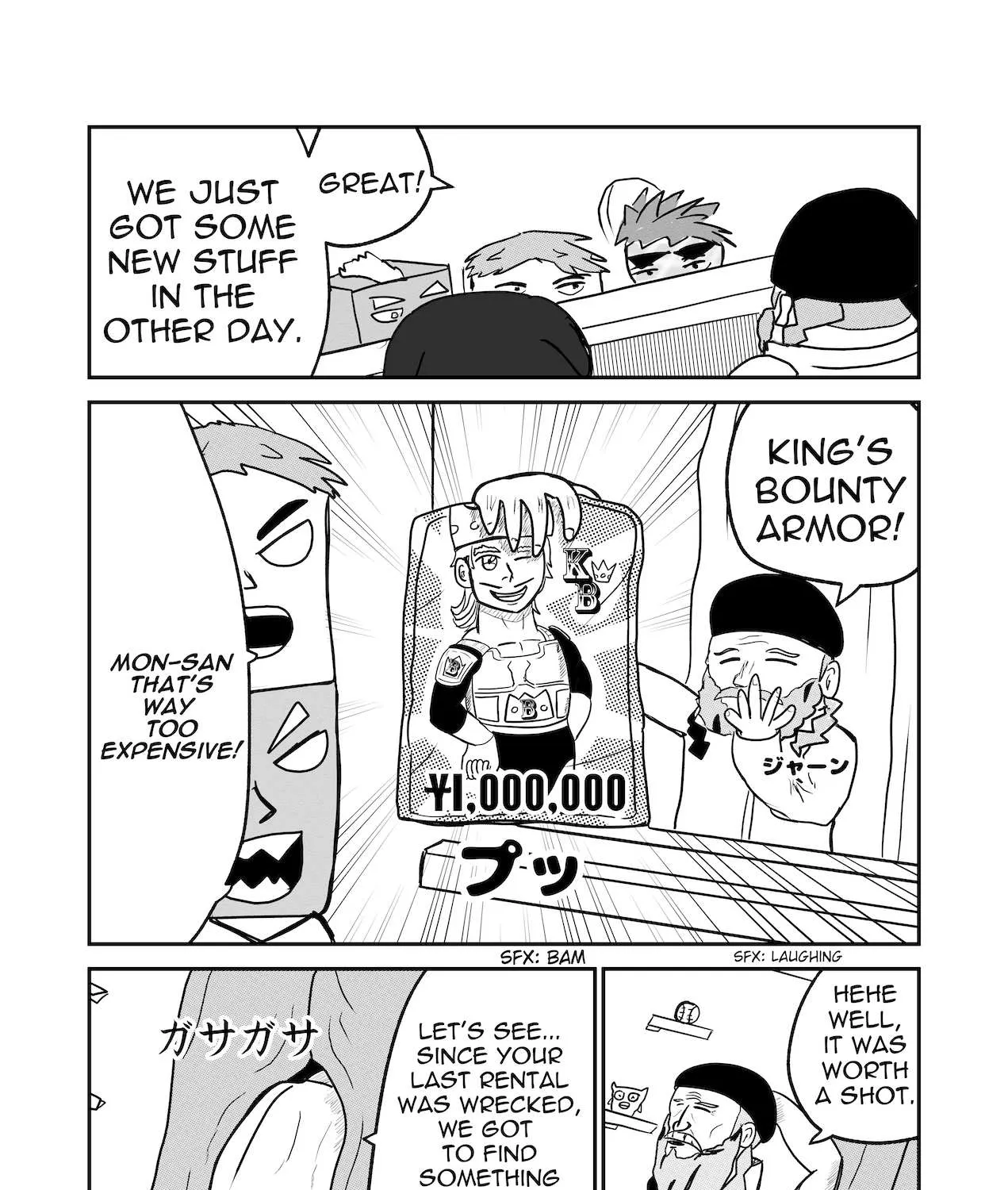 Read Dragon Tofu Manga Online