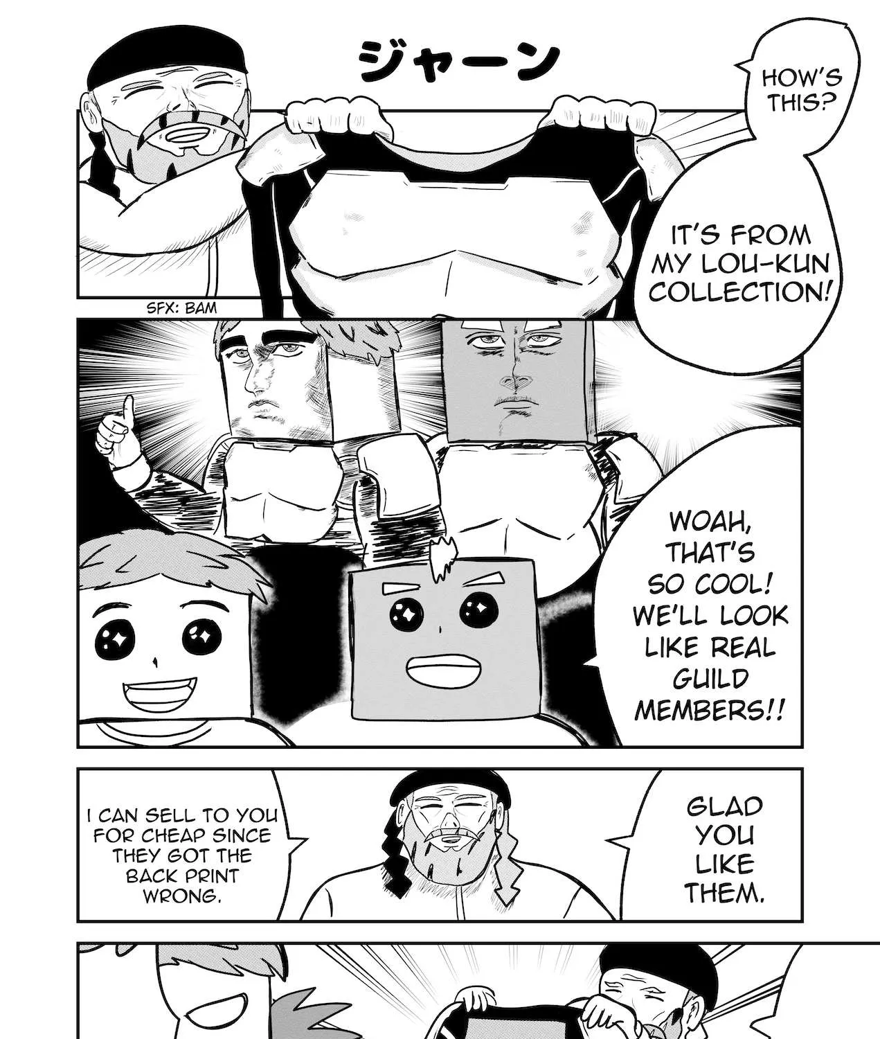 Read Dragon Tofu Manga Online