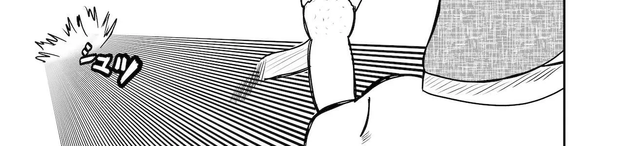 Read Dragon Tofu Manga Online
