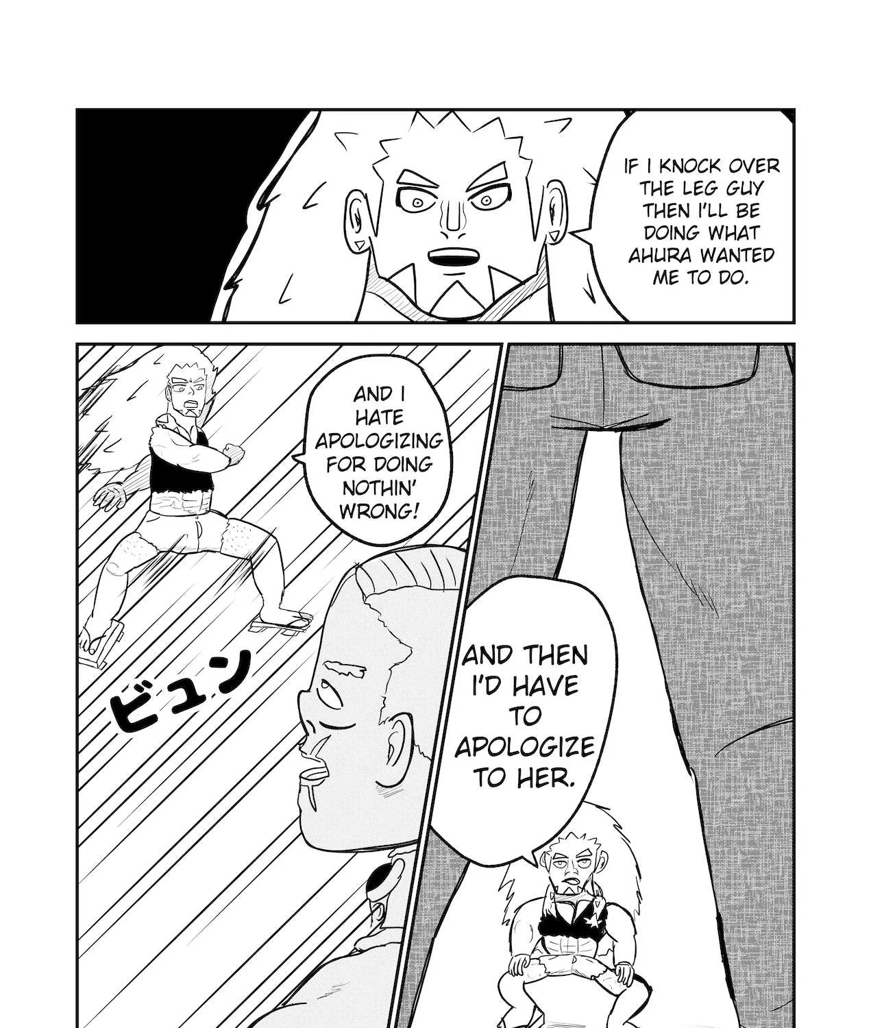 Read Dragon Tofu Manga Online