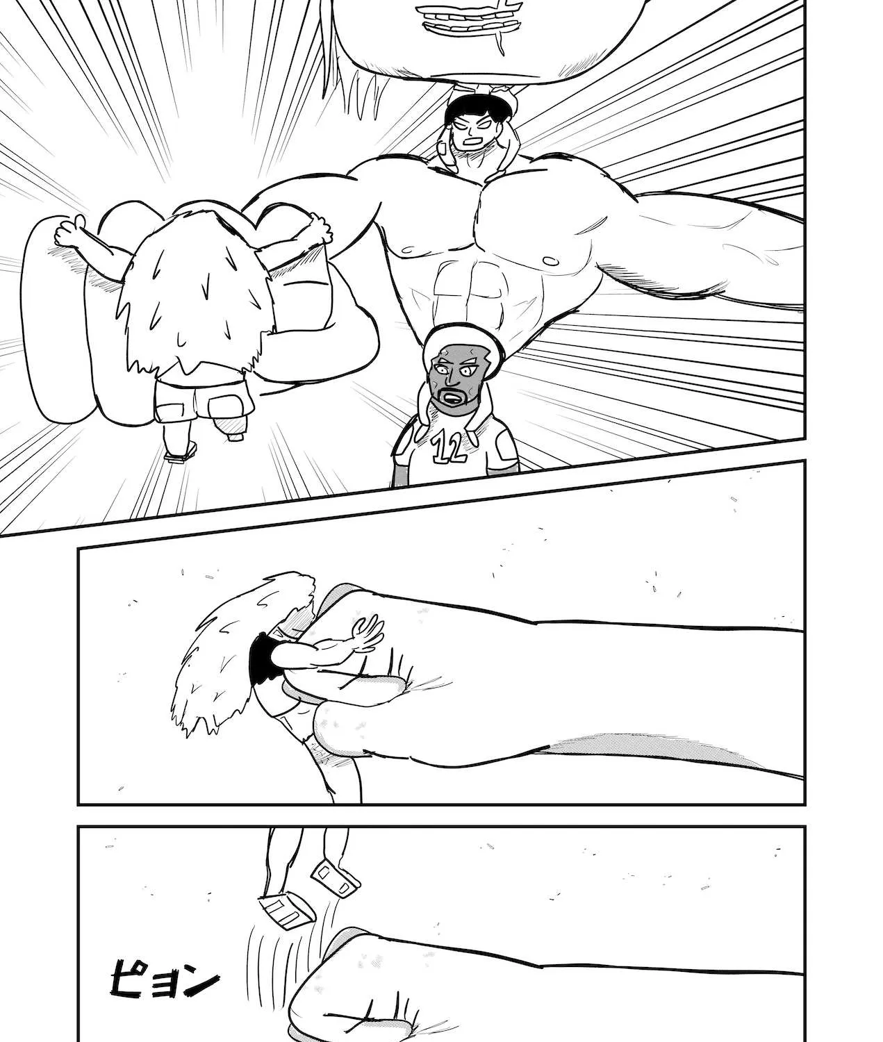 Read Dragon Tofu Manga Online