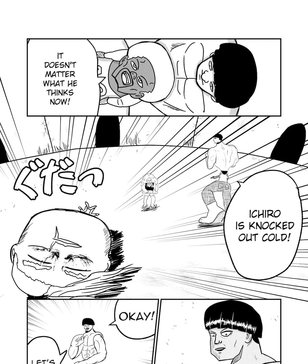 Read Dragon Tofu Manga Online