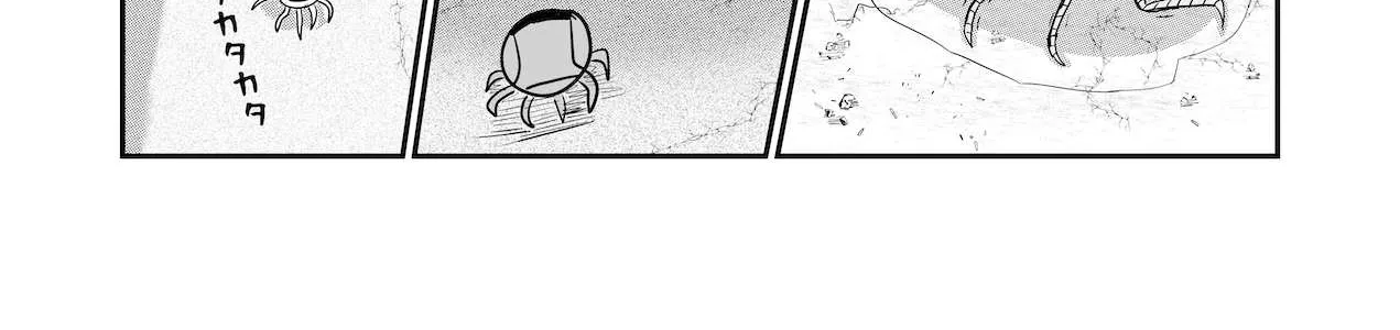 Read Dragon Tofu Manga Online