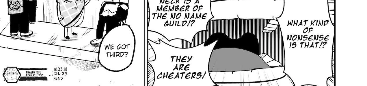Read Dragon Tofu Manga Online