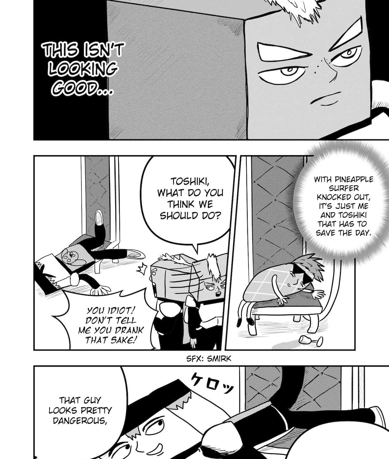 Read Dragon Tofu Manga Online