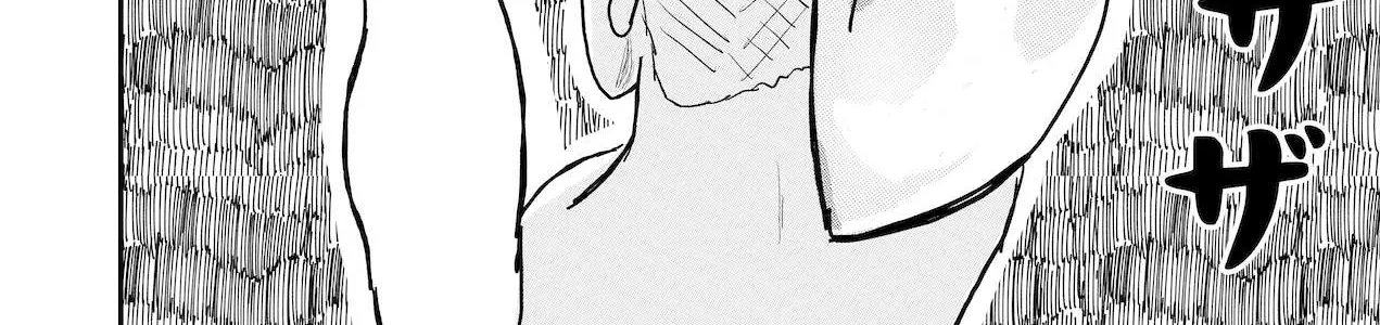 Read Dragon Tofu Manga Online
