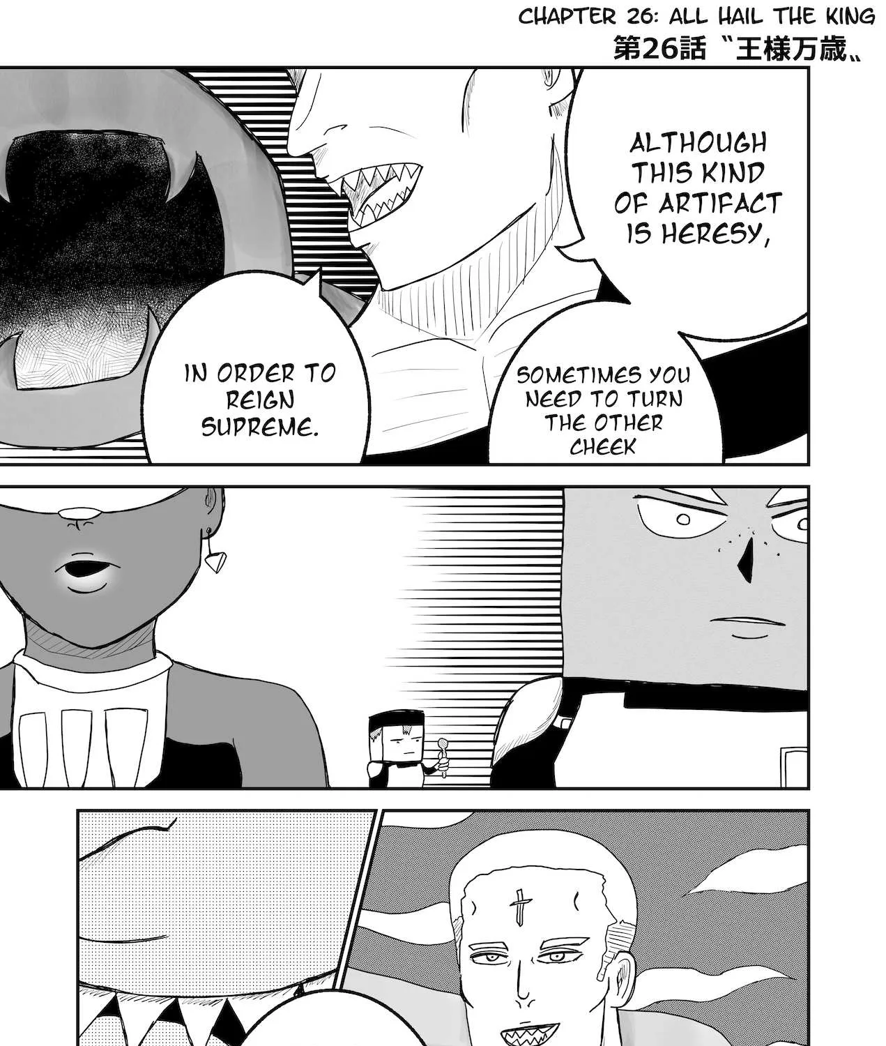 Read Dragon Tofu Manga Online