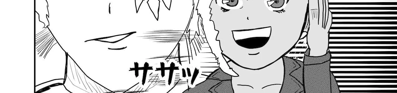 Read Dragon Tofu Manga Online