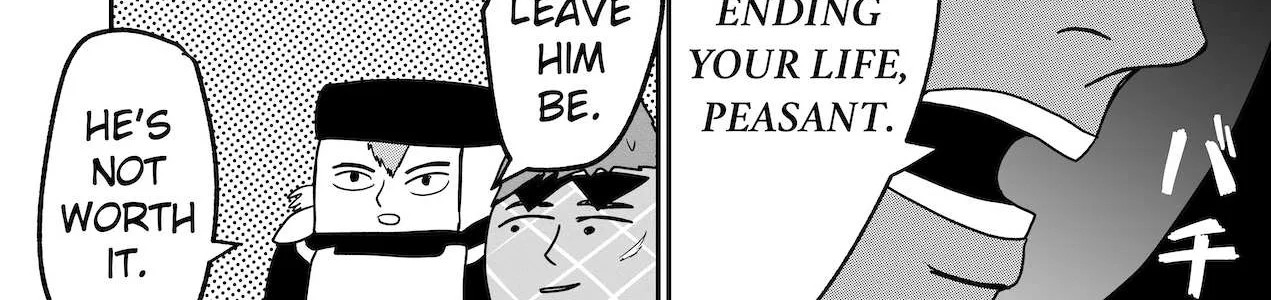 Read Dragon Tofu Manga Online