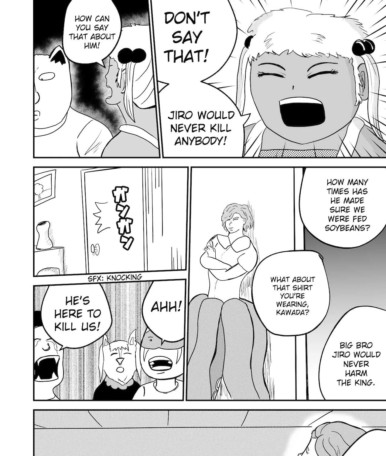 Read Dragon Tofu Manga Online