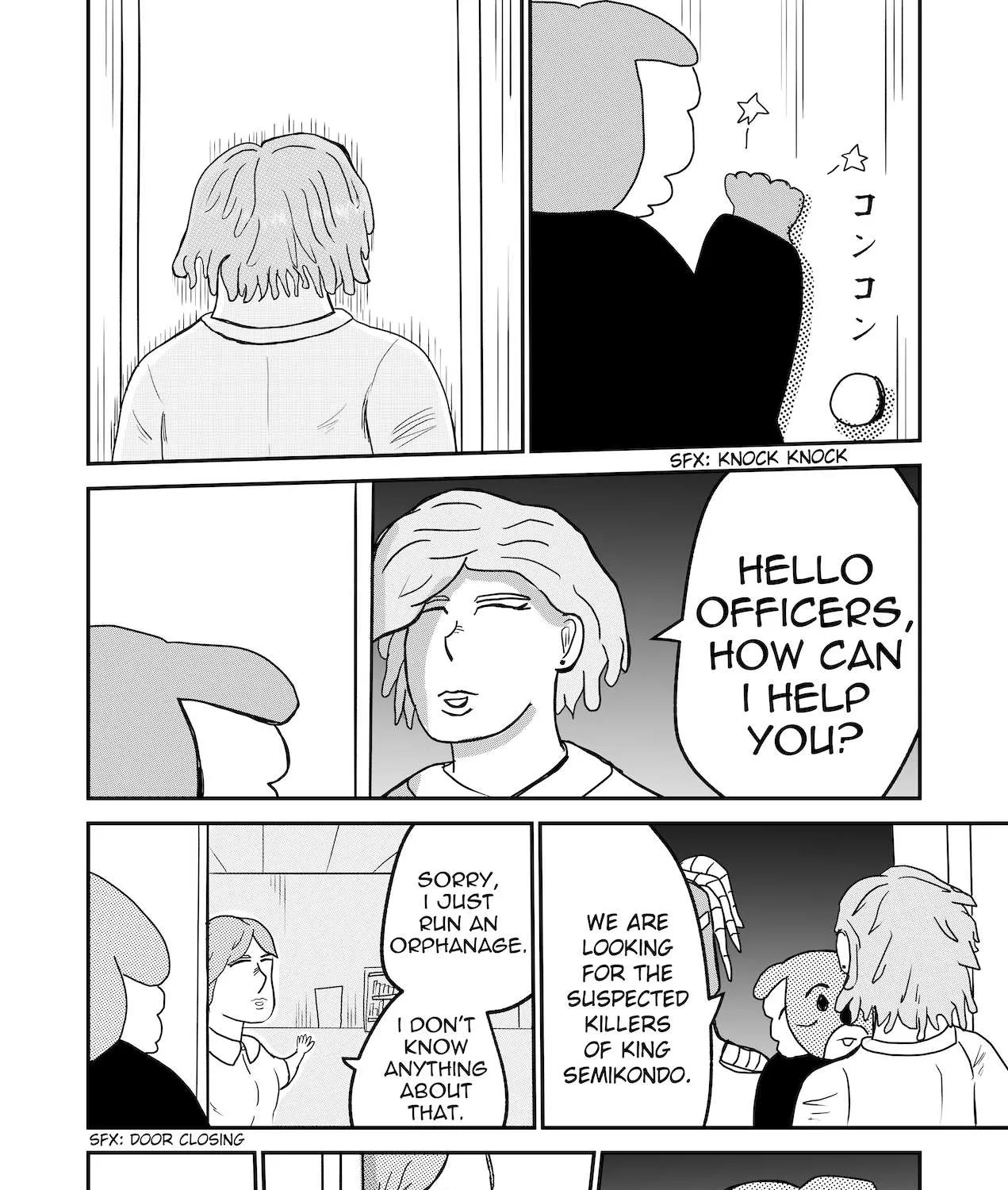 Read Dragon Tofu Manga Online