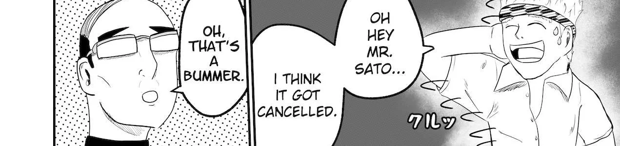 Read Dragon Tofu Manga Online