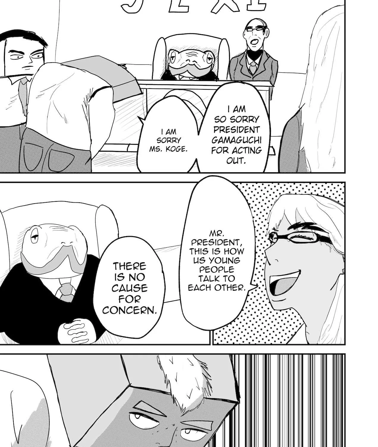 Read Dragon Tofu Manga Online