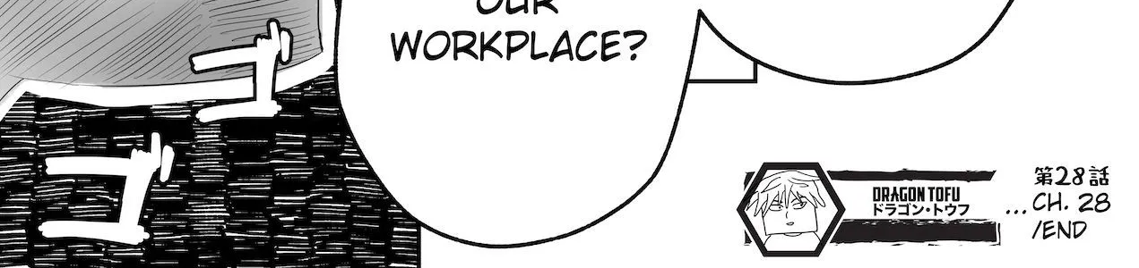Read Dragon Tofu Manga Online
