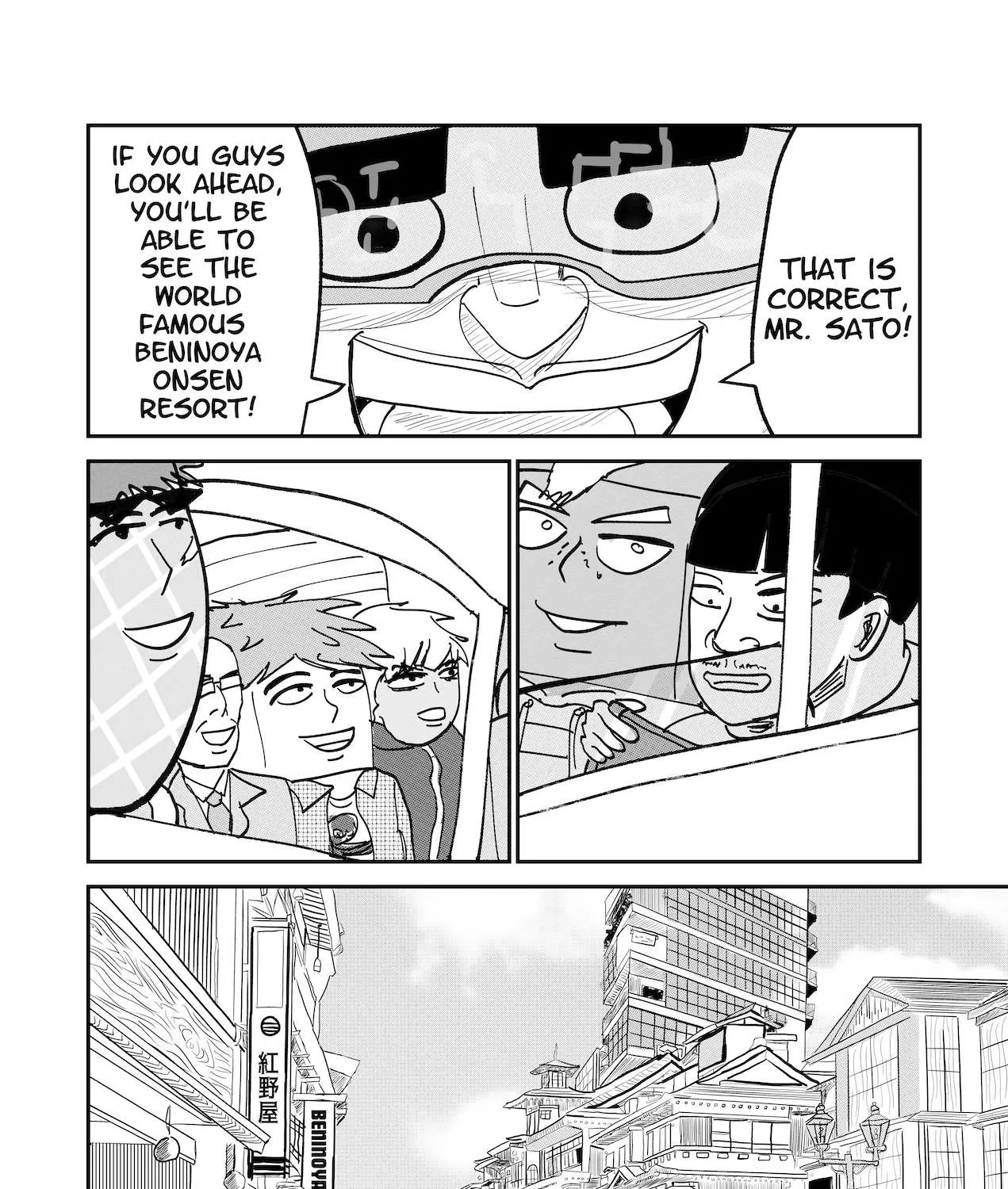 Read Dragon Tofu Manga Online