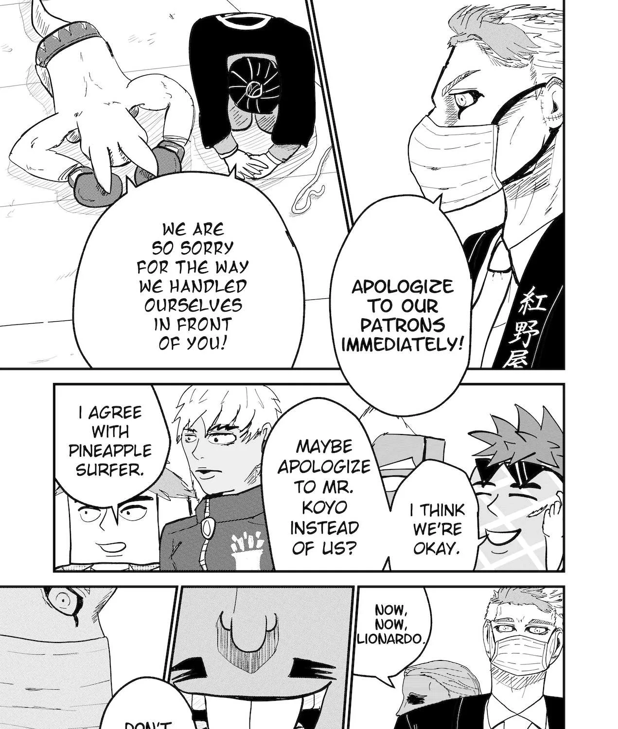 Read Dragon Tofu Manga Online
