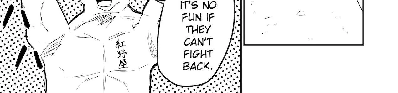 Read Dragon Tofu Manga Online