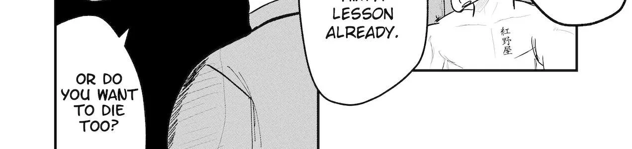 Read Dragon Tofu Manga Online