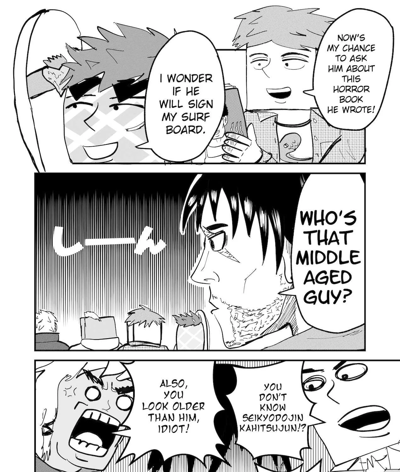 Read Dragon Tofu Manga Online