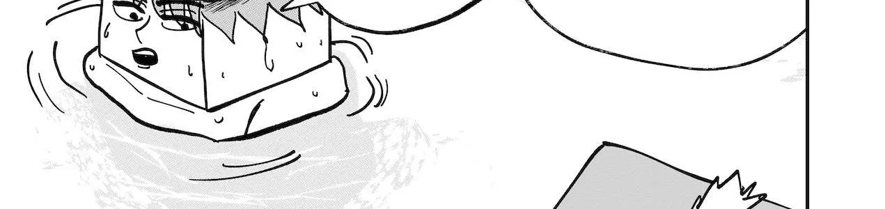 Read Dragon Tofu Manga Online