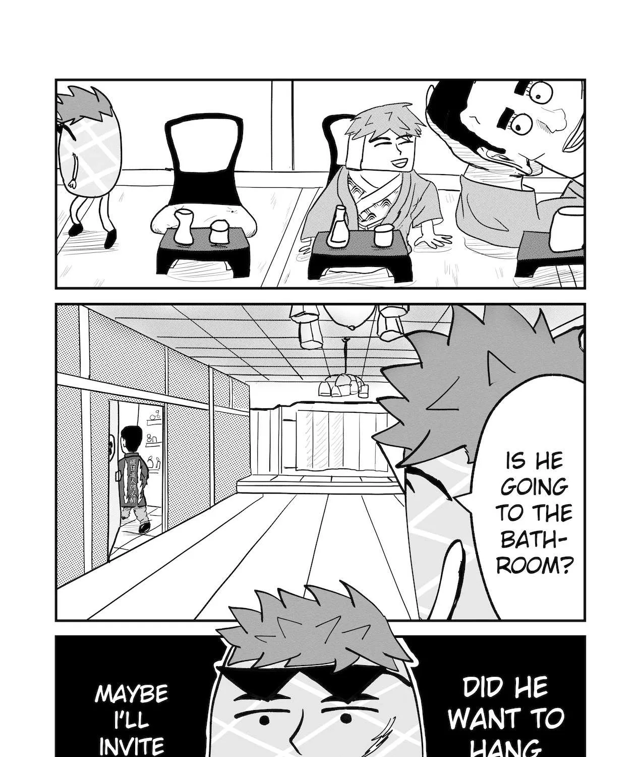 Read Dragon Tofu Manga Online