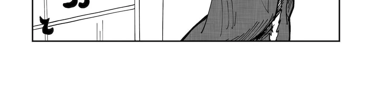Read Dragon Tofu Manga Online