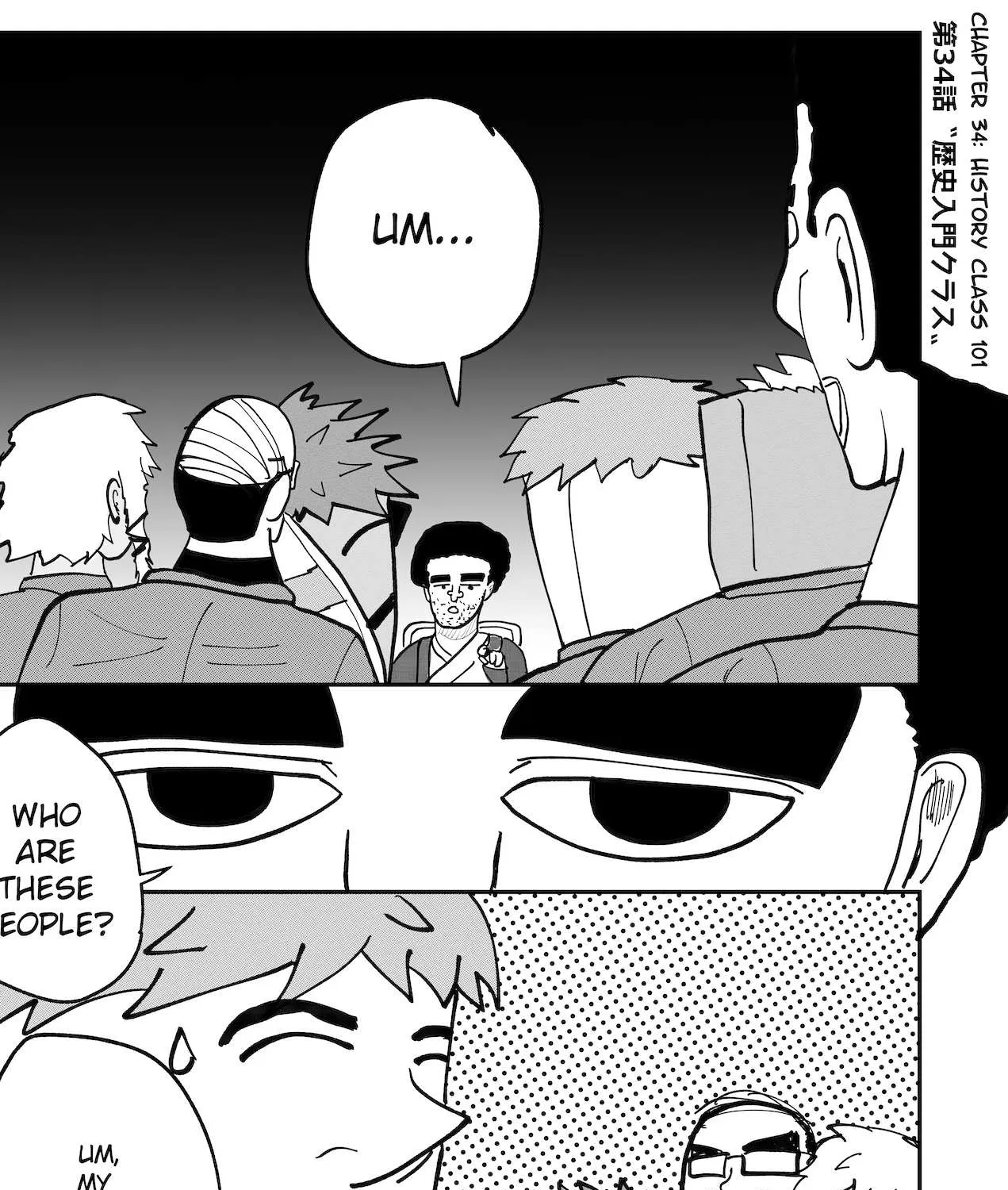 Read Dragon Tofu Manga Online