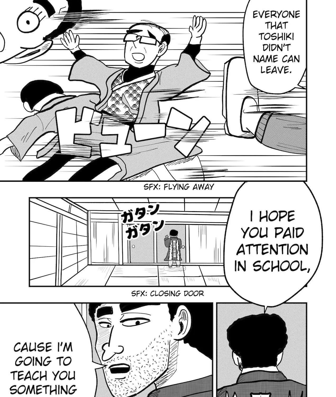 Read Dragon Tofu Manga Online
